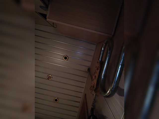 Annanas's BongaCams show and profile