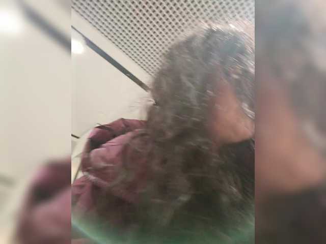 Annanas's BongaCams show and profile