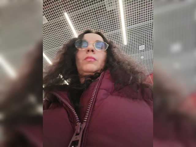 стрип от Annanas