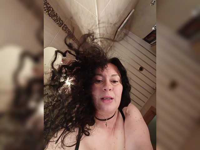 Annanas's BongaCams show and profile