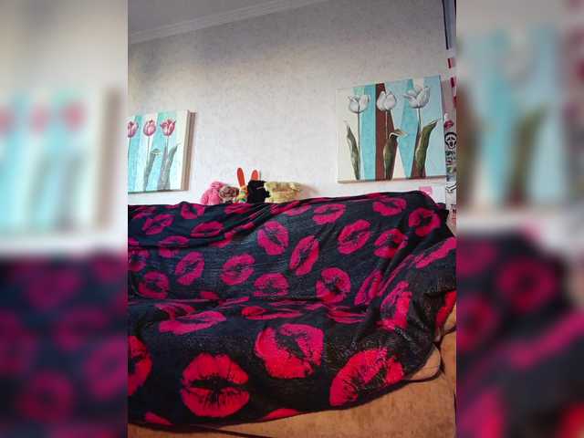 Annanas's BongaCams profile