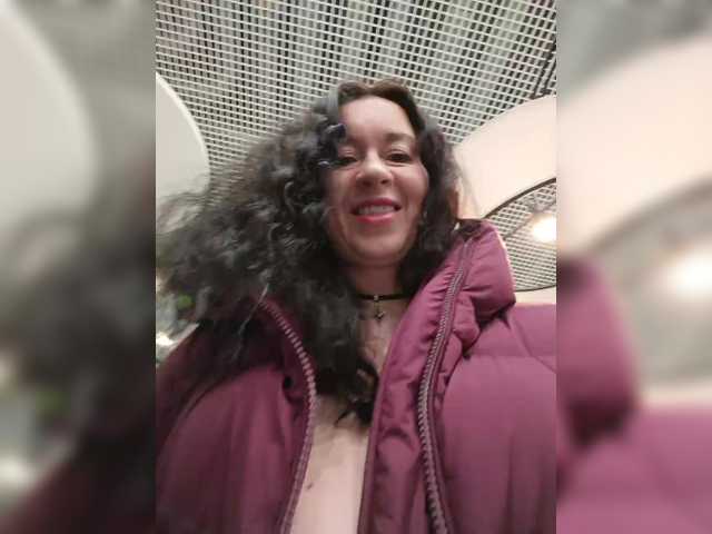 Annanas's BongaCams show and profile