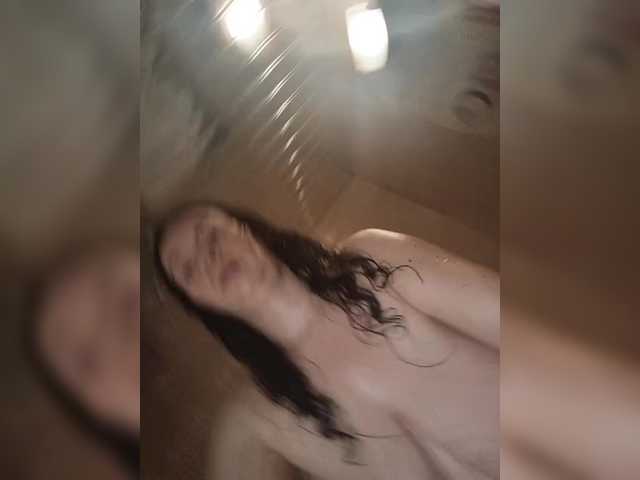 Annanas's BongaCams show and profile