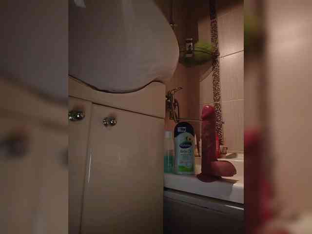 Annanas Live Webcam on BongaCams