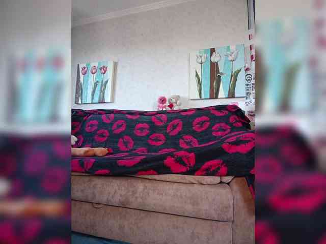 Annanas Live Webcam on BongaCams