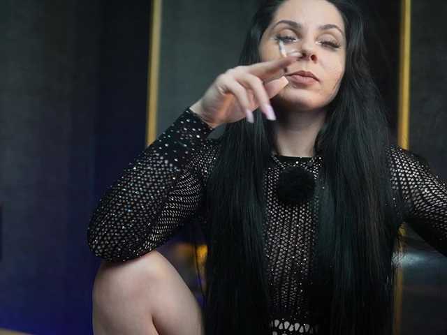 GiaEasyIce's BongaCams show and profile