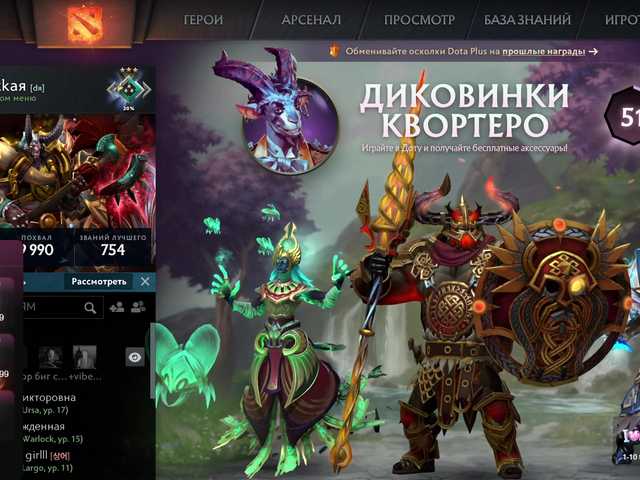 IrwiTomboy's BongaCams show and profile