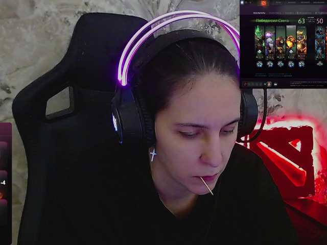 IrwiTomboy's BongaCams show and profile