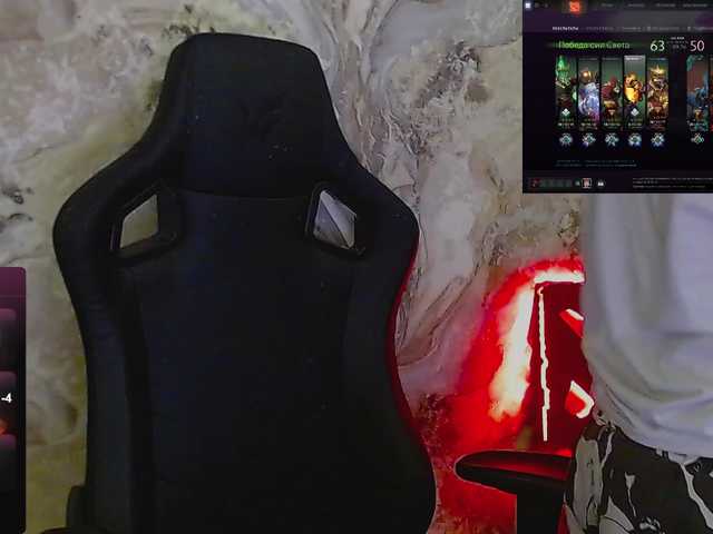 IrwiTomboy's BongaCams show and profile