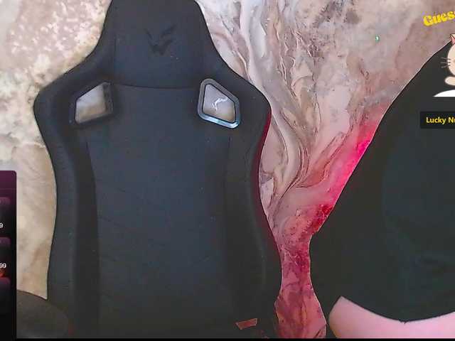 IrwiTomboy's BongaCams show and profile