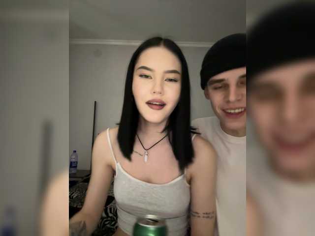 deepsilen