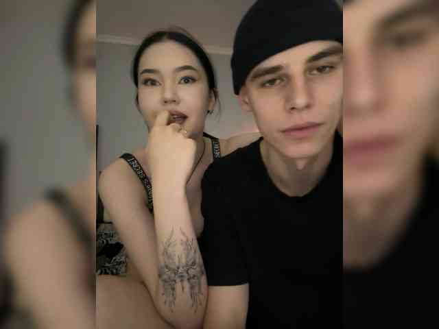 sex chat amateur Deepsilen