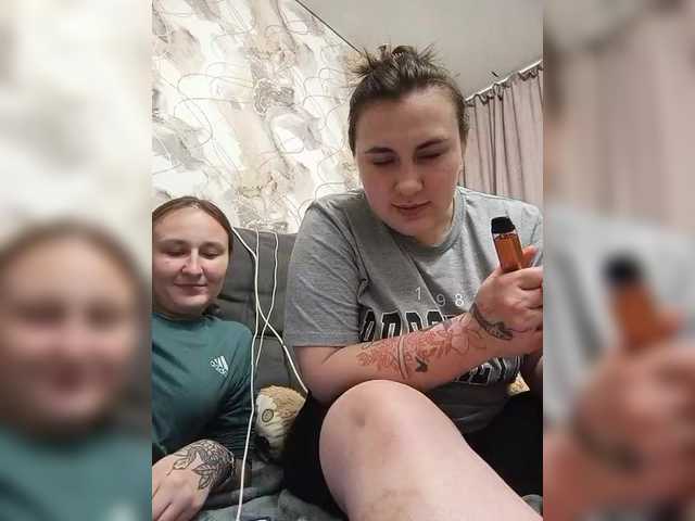 Рунетки: , секс чат бесплатно