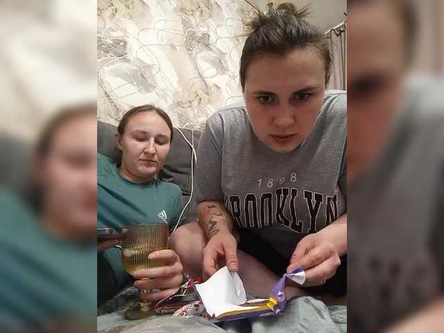 Рунетки: , секс чат бесплатно