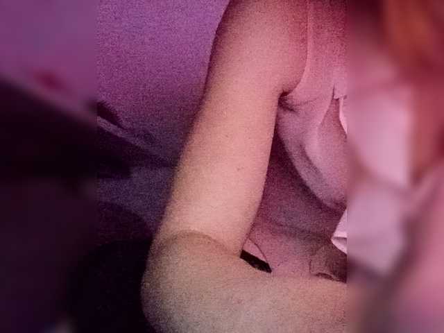 Melodi69's BongaCams show and profile