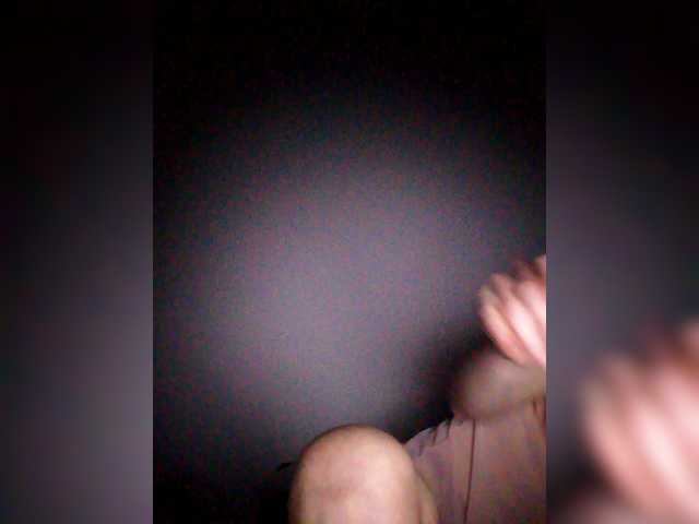 Melodi69's BongaCams show and profile