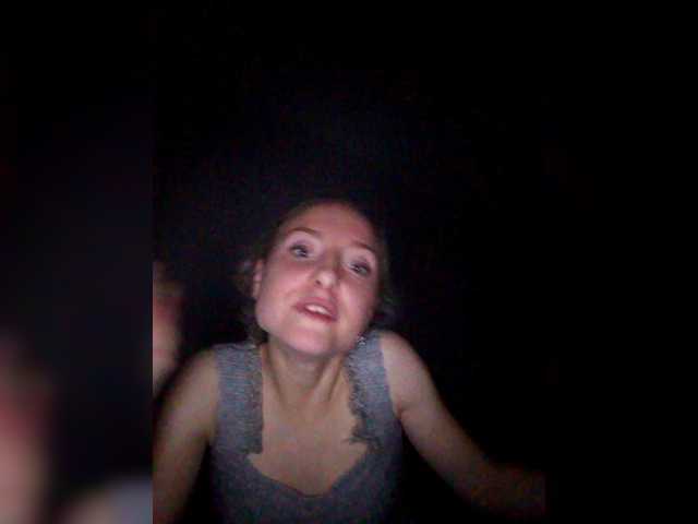 Рунетки: , секс чат бесплатно