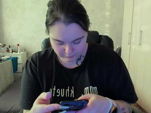 katrinad's BongaCams show and profile