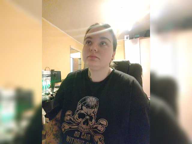 katrinad's BongaCams show and profile