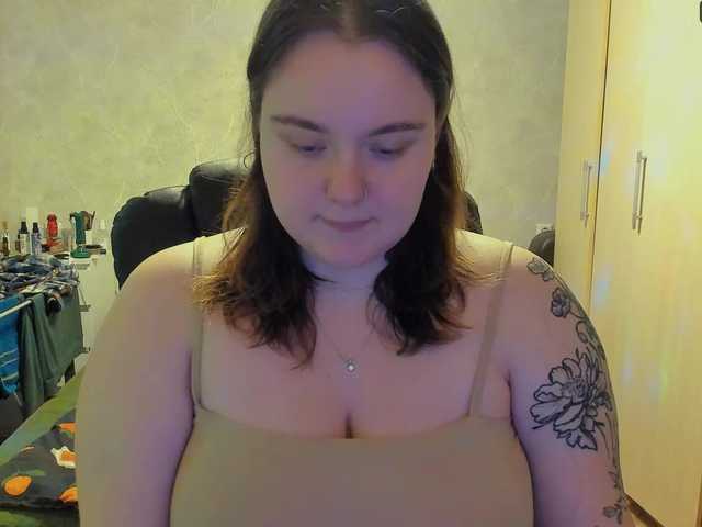katrinad's BongaCams show and profile