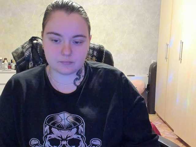 katrinad's BongaCams show and profile