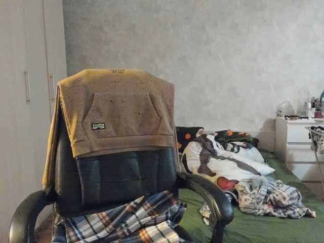 katrinad's BongaCams show and profile