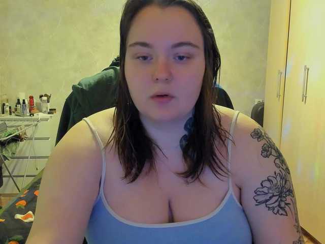 katrinad's BongaCams show and profile