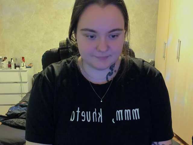 katrinad's BongaCams show and profile