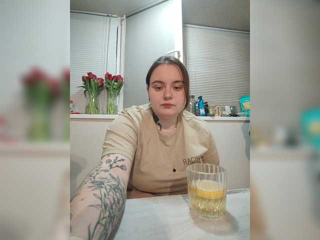 katrinad's BongaCams show and profile