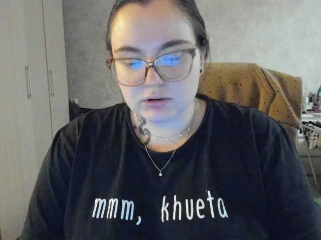katrinad's BongaCams show and profile