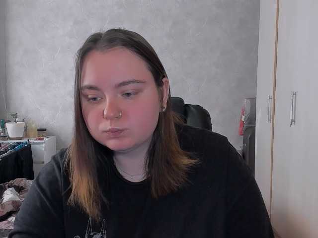 katrinad's BongaCams show and profile