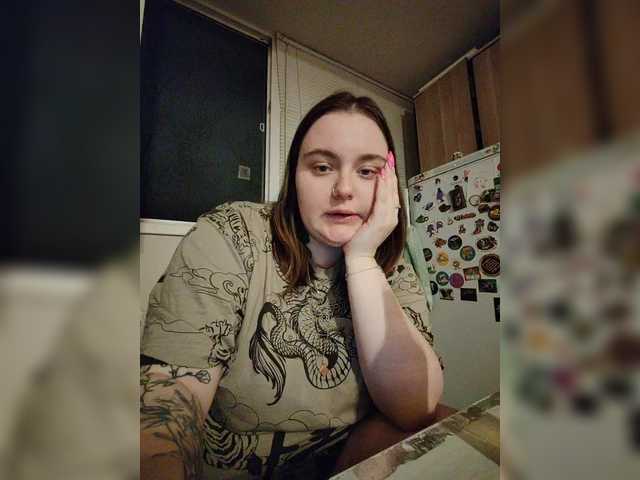 katrinad's BongaCams show and profile