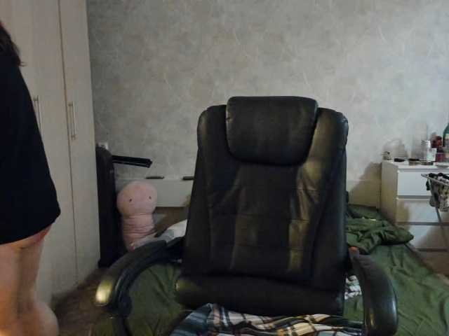 katrinad's BongaCams show and profile