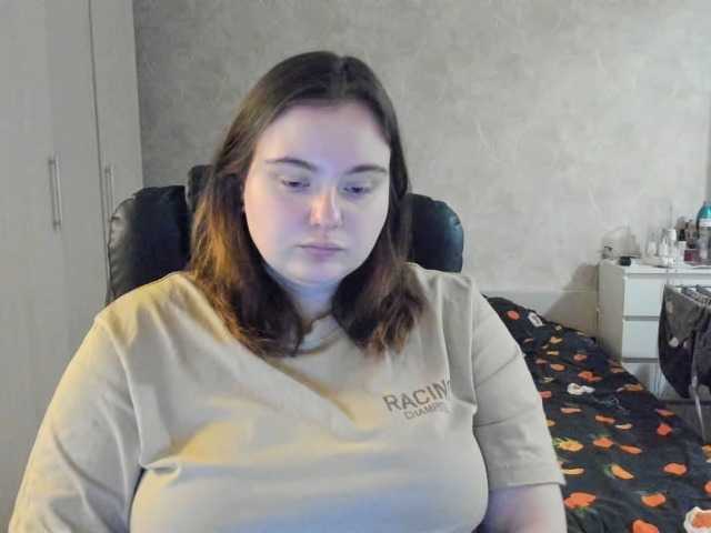 katrinad's BongaCams show and profile