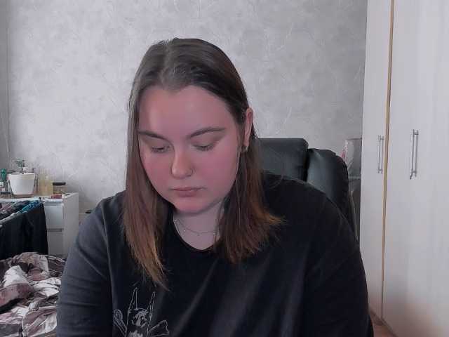 katrinad's BongaCams show and profile