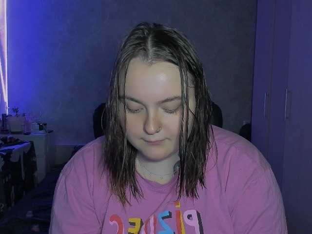 katrinad's BongaCams show and profile