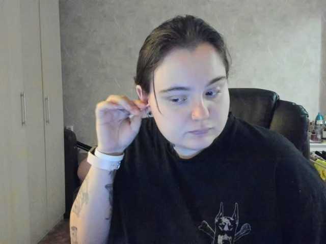 katrinad's BongaCams show and profile