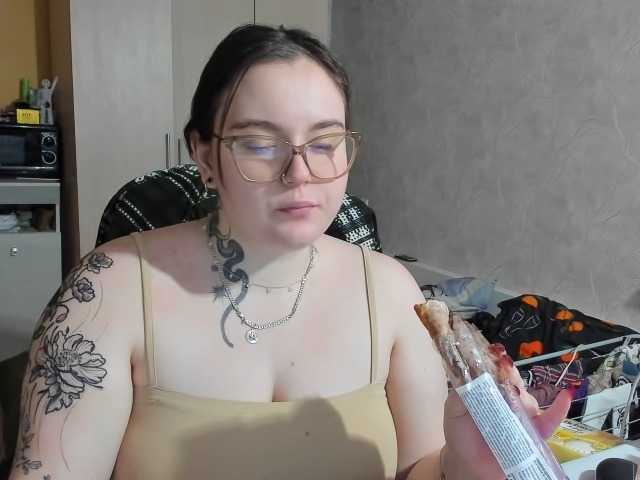 katrinad's BongaCams show and profile