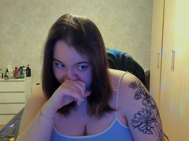 katrinad's BongaCams show and profile