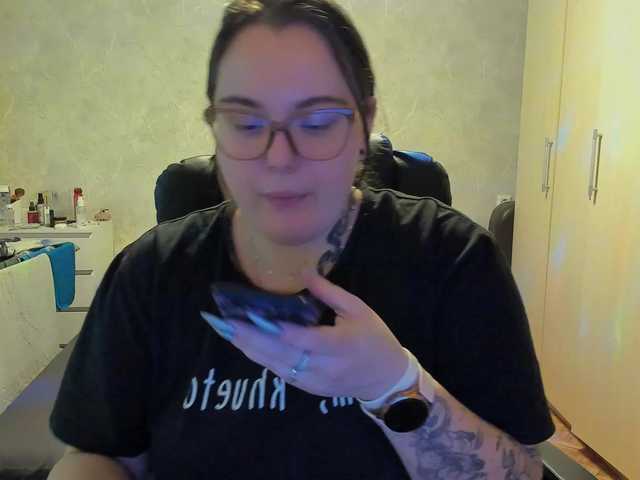 katrinad's BongaCams show and profile