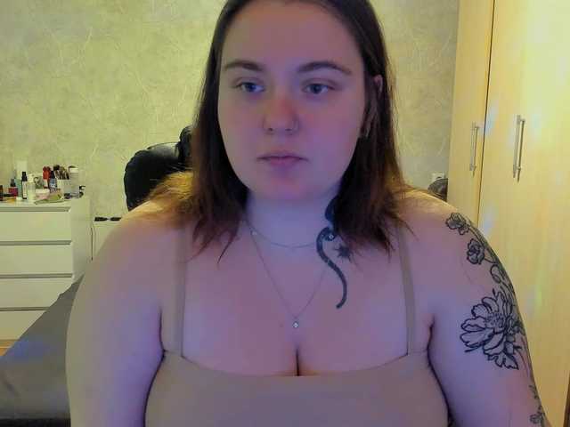 katrinad's BongaCams show and profile