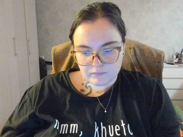 katrinad's BongaCams show and profile