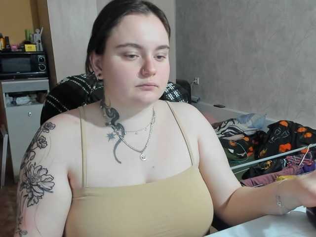 katrinad's BongaCams show and profile