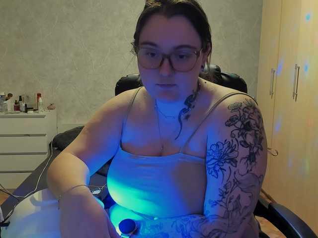 katrinad's BongaCams show and profile