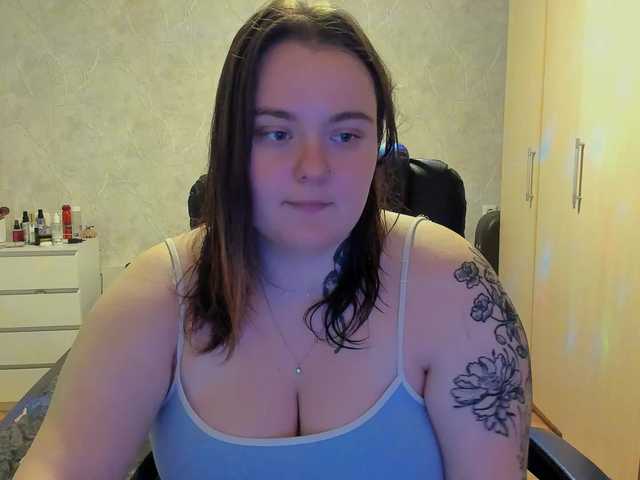 katrinad's BongaCams show and profile
