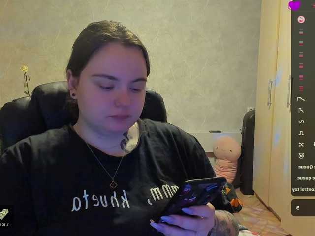 katrinad's BongaCams show and profile