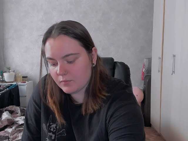 katrinad's BongaCams show and profile