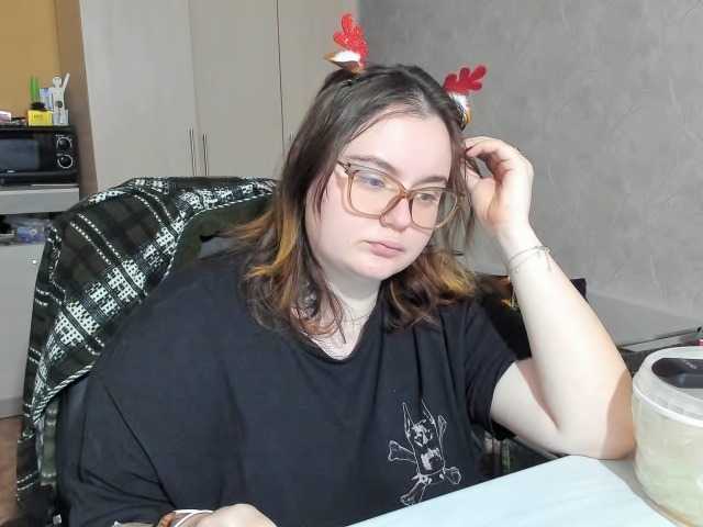 katrinad's BongaCams show and profile