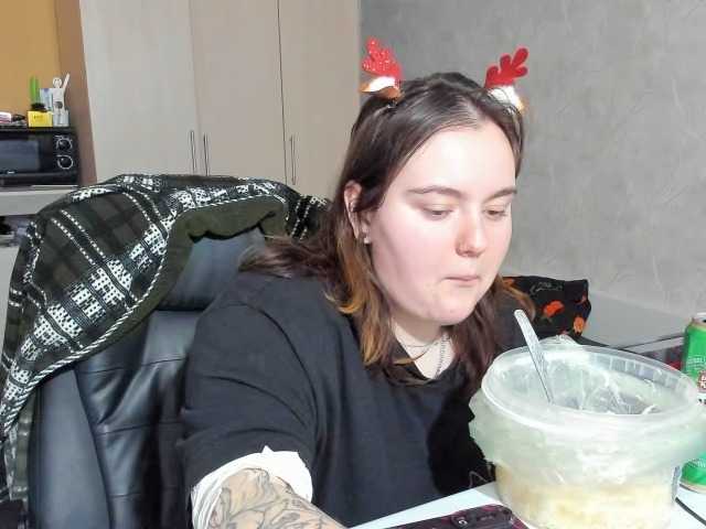 katrinad's BongaCams show and profile