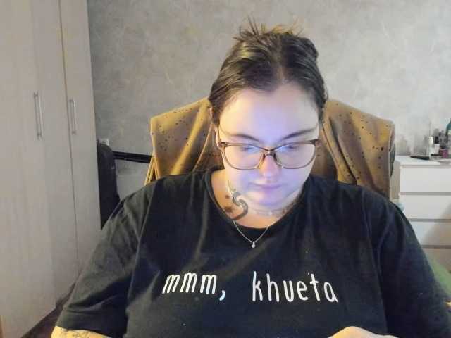 katrinad's BongaCams show and profile